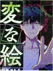 城市漫游者综艺封面